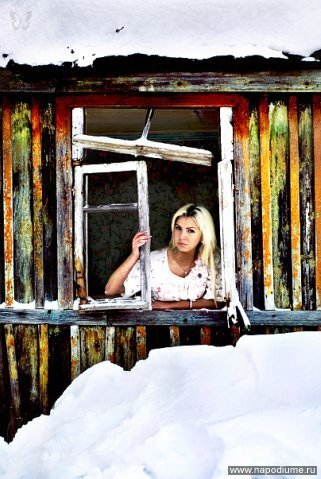 Tanya N's photo