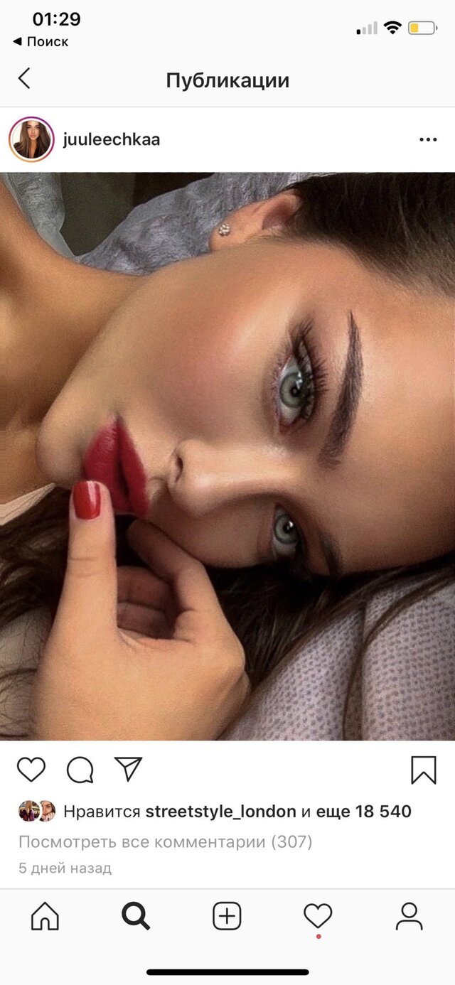 Tasha Burlakova's photo