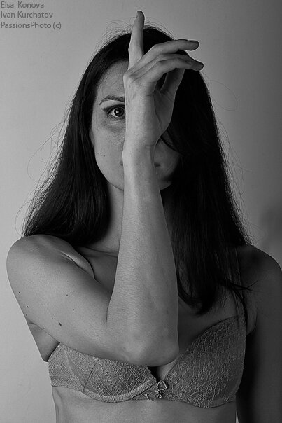 El'za Konova's photo