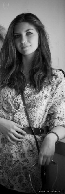 Elena Urina's photo
