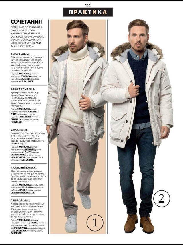 Sergej Kurmel''s photo