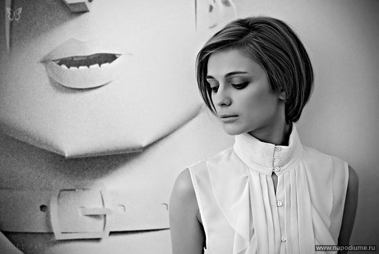 Ekaterina Dem'anova's photo