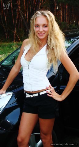 Kata Gromova's photo