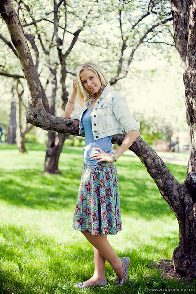 Veronika Aruniceva's photo