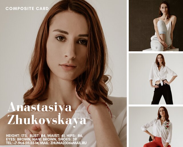Фото Anastasiya Zhukovskaya
