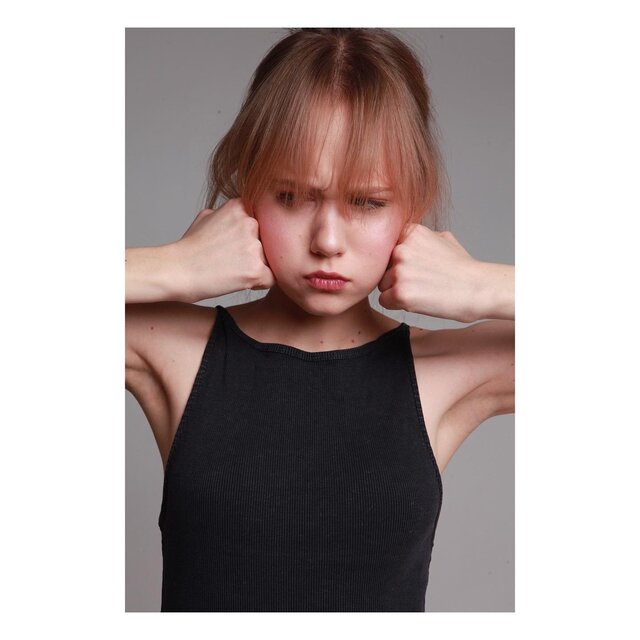 Ellina Pogonina's photo