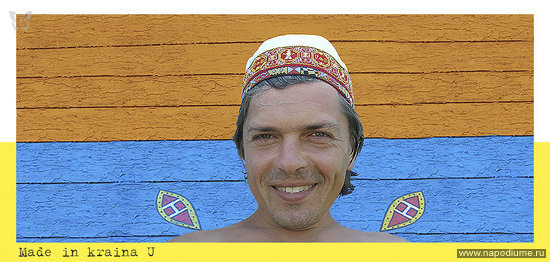 Вадим Фелик