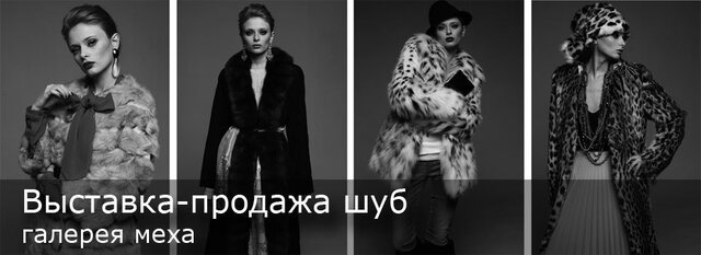 Фото Елизавета Чернова