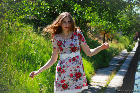 Maria Cumak's photo