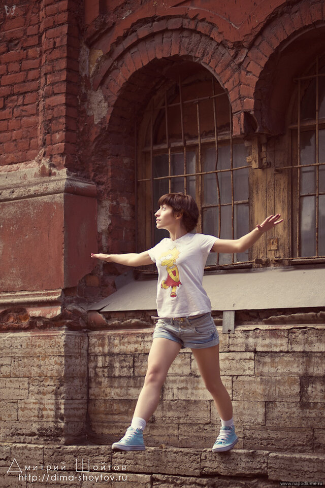 Viktoria Taradaj's photo