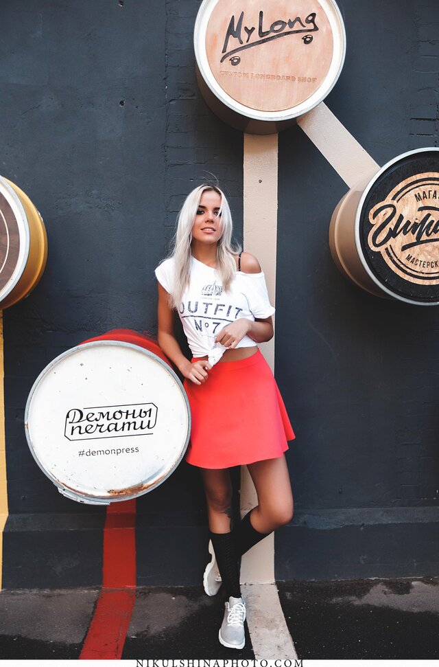 Nadja Ushakova's photo