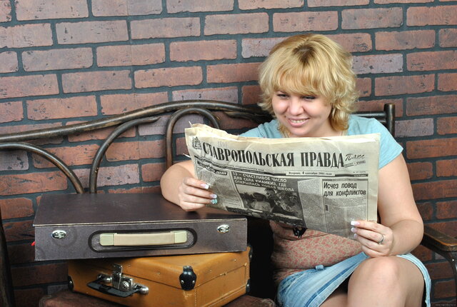 Фото Наталья Голубева