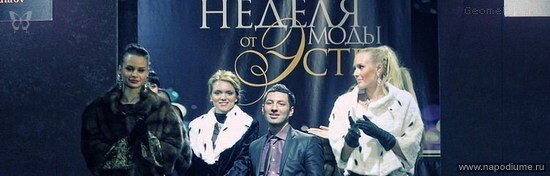 Фото Наталья Колесникова