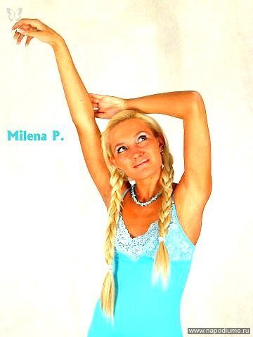 Milena Pershina's photo