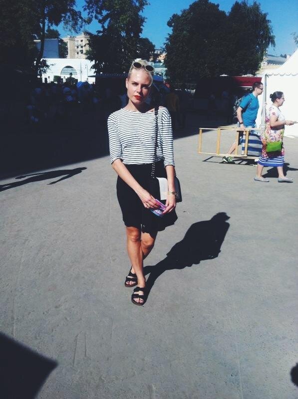 Ulia Smirnova's photo