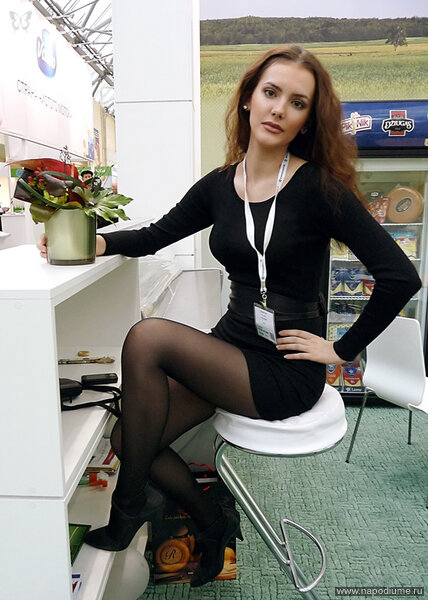 "ПродЭкспо 2011"