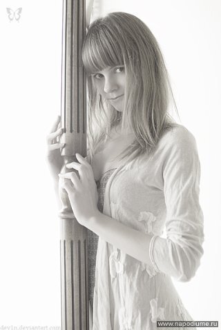 Ulianna Aurore's photo