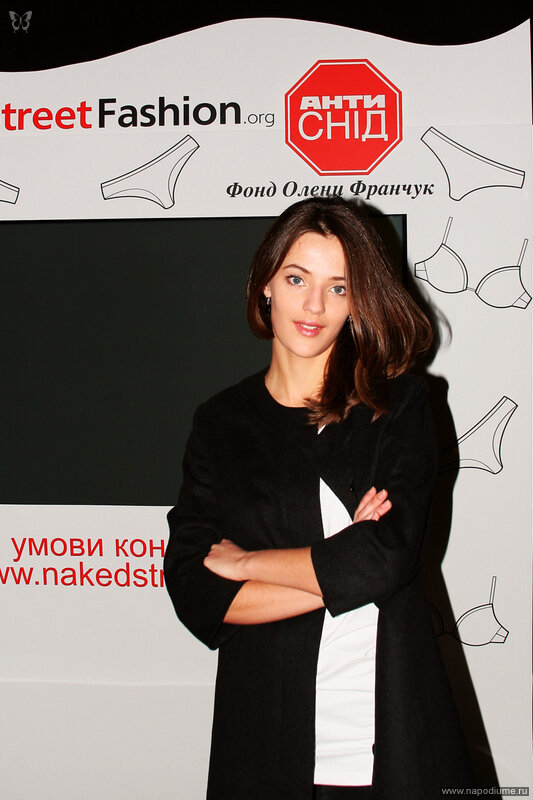 Ukraine Fation Week 2009