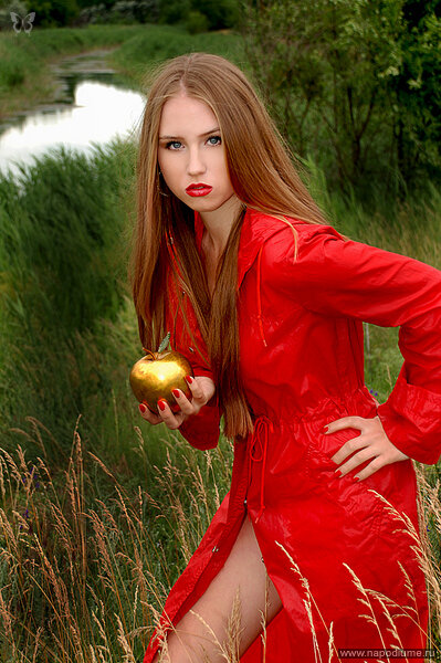 Veronika Efremova's photo