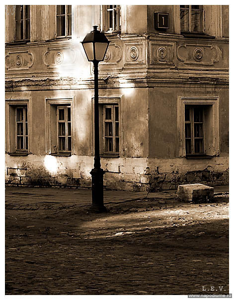 Evgenij Lusin's photo