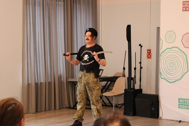 Aleksandr Goncaruk's photo