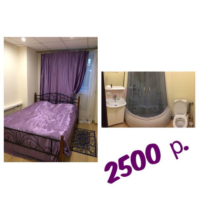 Vilena Ekon's photo