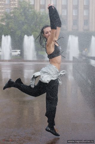 Ekaterina Paruta's photo