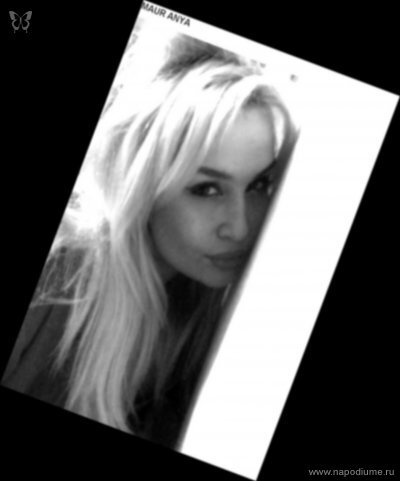 Anya Maur's photo