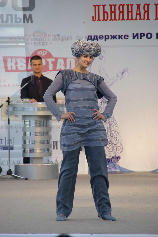 Фото Ирина МОН