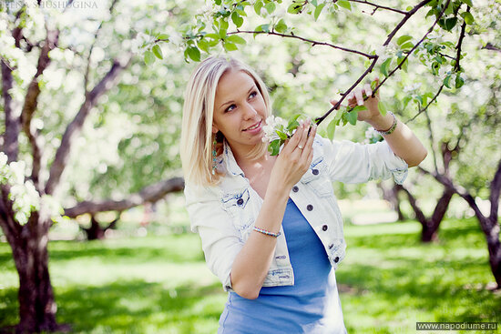 Veronika Aruniceva's photo