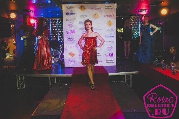 Ulia kocergina's photo