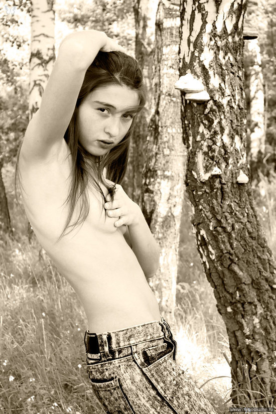 Inga Petrosan's photo