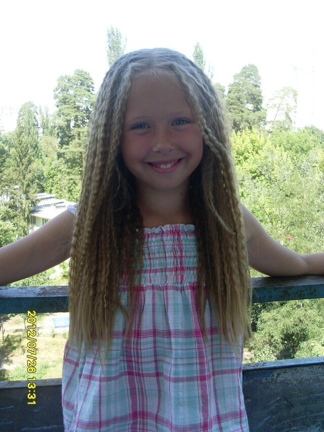 Aleksandra Agarkova's photo