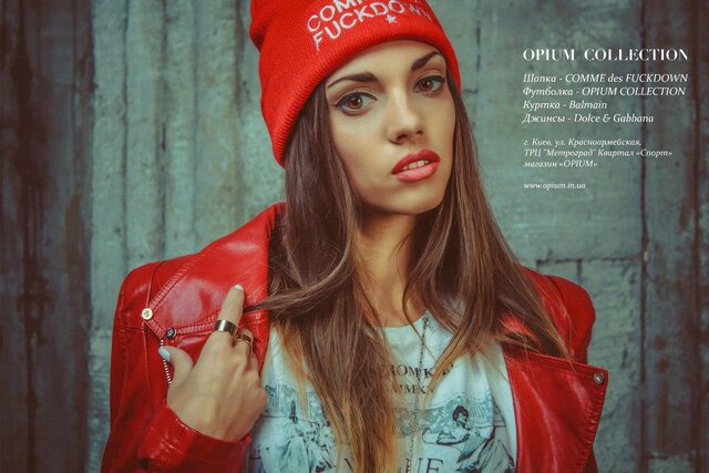 Фото Маргарита Соколова