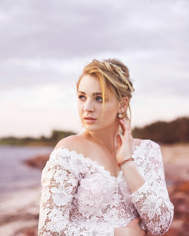 Anna Cekan's photo