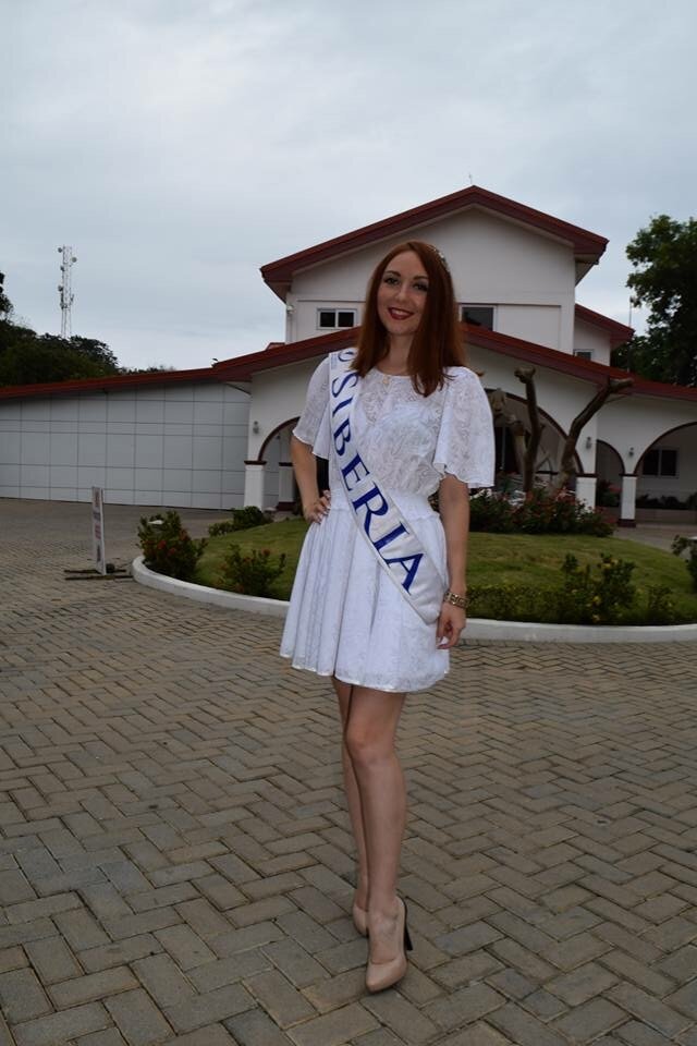 Фото Надежда Гемберг