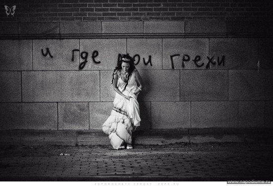 Sergej Zaporozec's photo