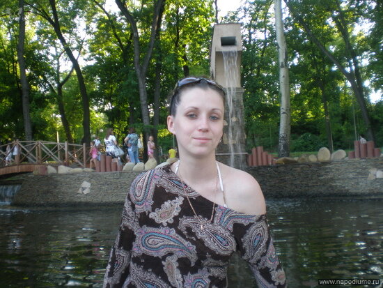 Alina Andreeva's photo