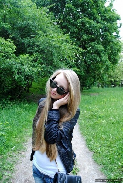 Diana More's photo