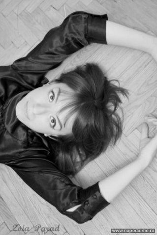 Ol'ga Safronova's photo