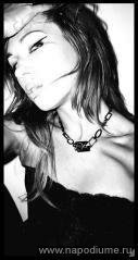 Фото Rina Kold
