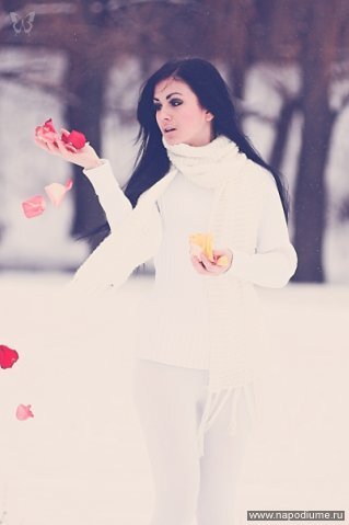 Kristina Vojtovic's photo