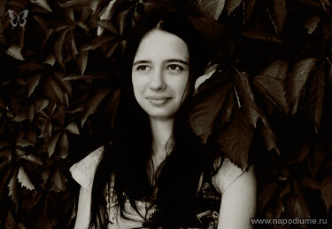 Arina Snatkina's photo