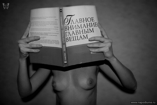 Olesa Skorova's photo