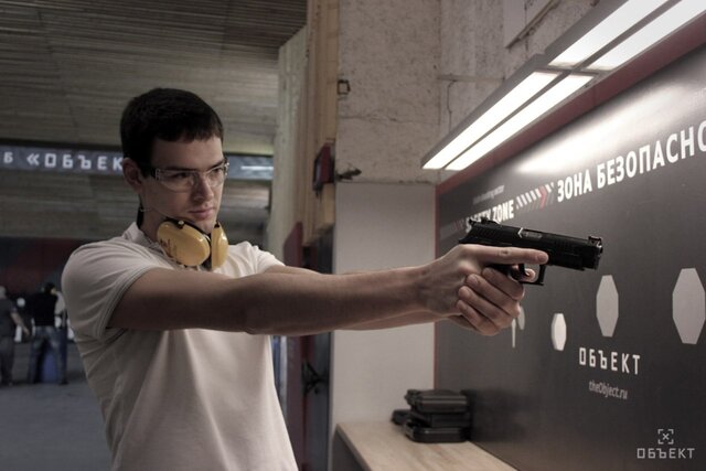 Dmitriy Shevchenko's photo