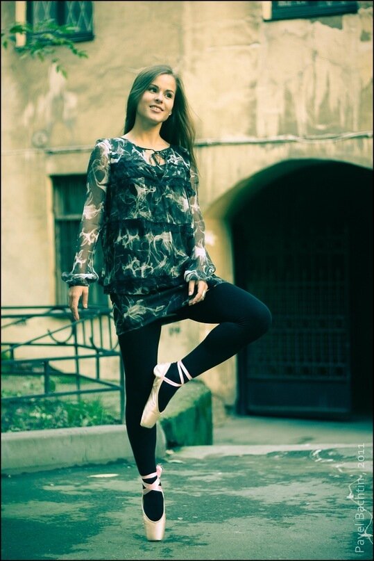 Aleksandra Kiasko's photo