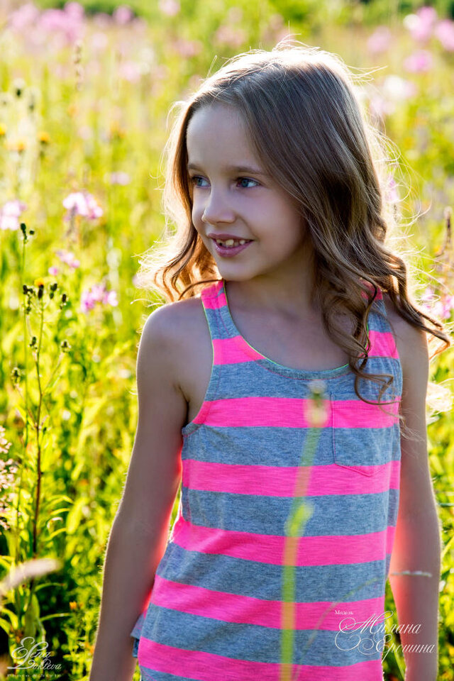 Milana Eroshina's photo