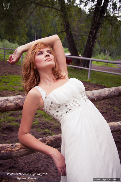 Anastasia's photo