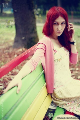Фото Ирена Хованец