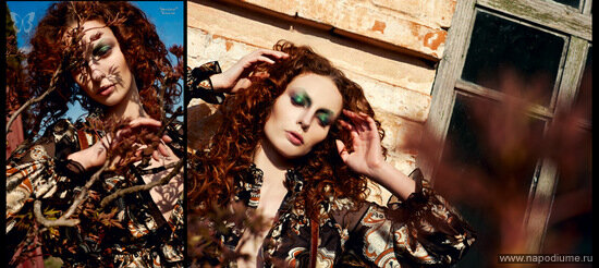 Jaroslava Troshyna's photo